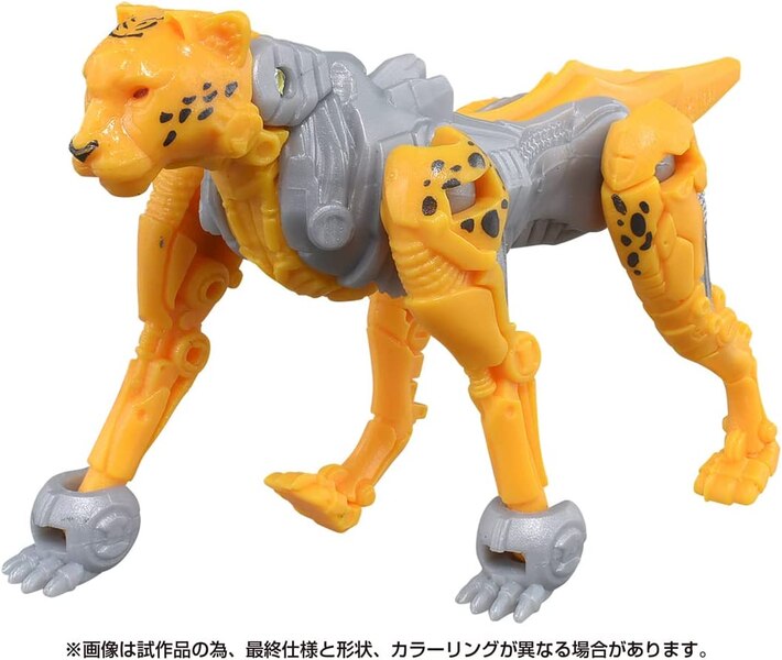 Transformers Beast Awakening BW 01 Awakening Weapon Cheetor  (98 of 110)